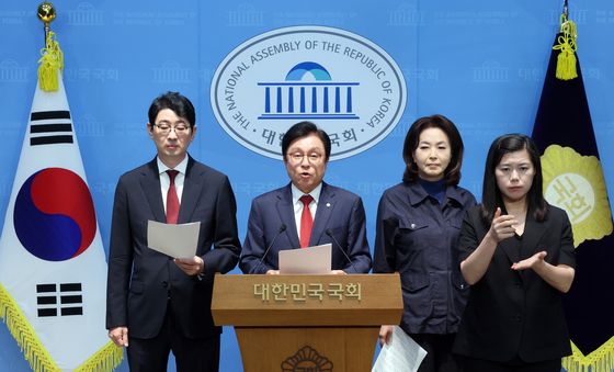 국민의힘 법사위, 조희대 대법원장 대법관 재재청 거부 관련 기자회견