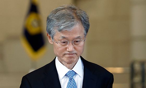 퇴근길 오른 조희대 대법원장