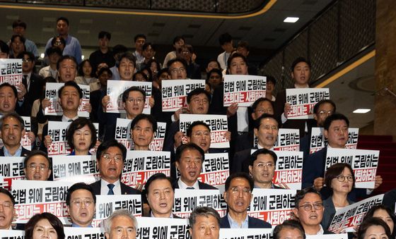 '대법관 재제청 요구 거부' 조희대 대법원장 사퇴 촉구하는 민주당