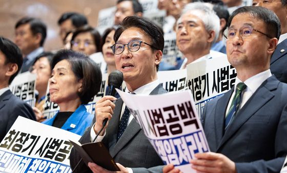 김민석 민주당 대표, '대법관 재제청 요구 거부' 규탄 발언