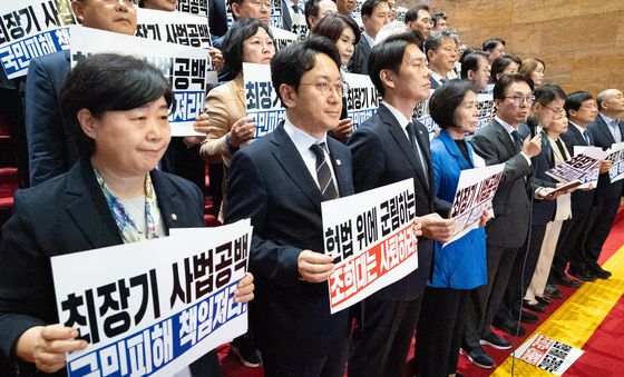 더불어민주당, 대법관 재제청 거부한 조희대 대법원장 규탄대회