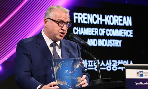 다비드 피에르 잘리콩 주한프랑스상의 회장 개회사