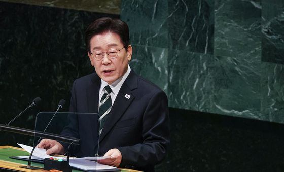 이재명 대통령 '유엔총회 기조연설'