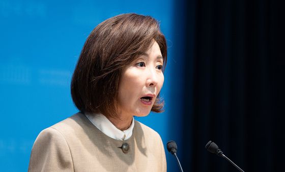 나경원, DMZ 지뢰 발목절단 사고 관련 기자회견