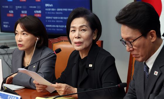 발언하는 최민희 최고위원