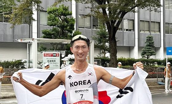 최병광, 하프마라톤 경보 '동메달'