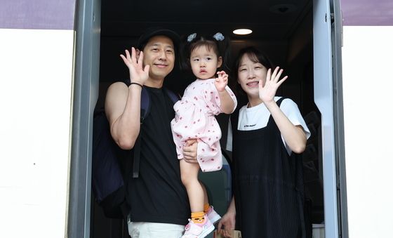 '행복한 추석 되세요'