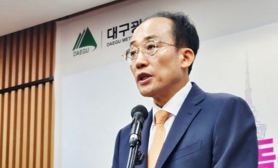 대구 돔구장 구상 밝히는 추경호