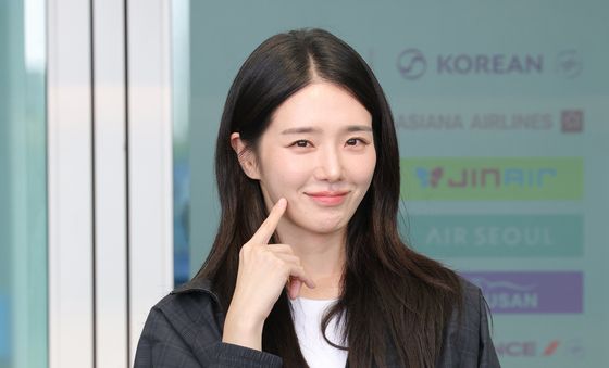 박규영, 볼 콕 귀요미