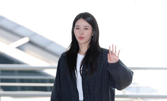 박규영, 밀라노 잘 다녀 올게요