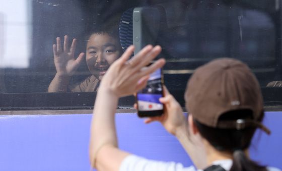 '잘 다녀올게'