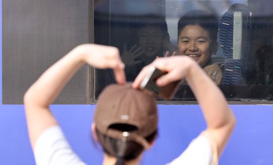 '사랑 가득한 귀성길'