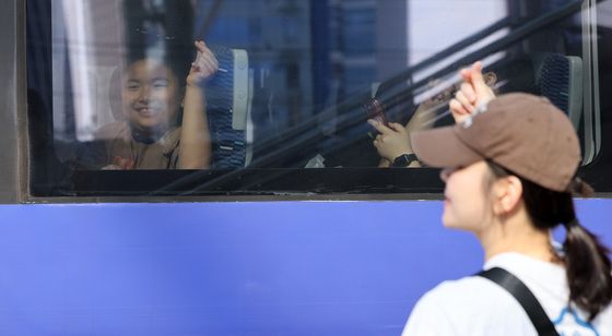 '사랑 가득한 귀성길'