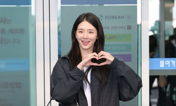 박규영, 추석 명절 잘 보내세요