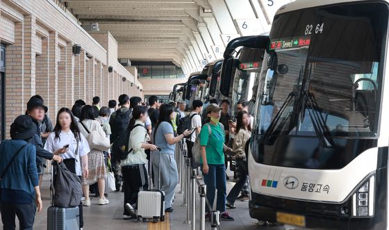 '고향 내려가는 시민들'