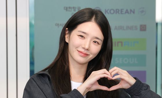 박규영, 청순 하트
