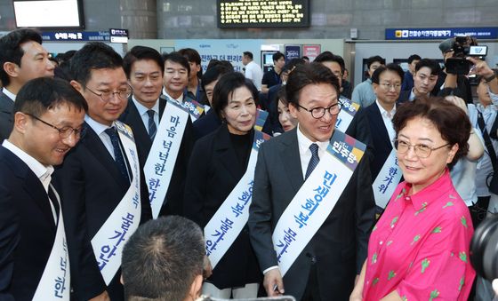 추석 민심 듣는 민주당