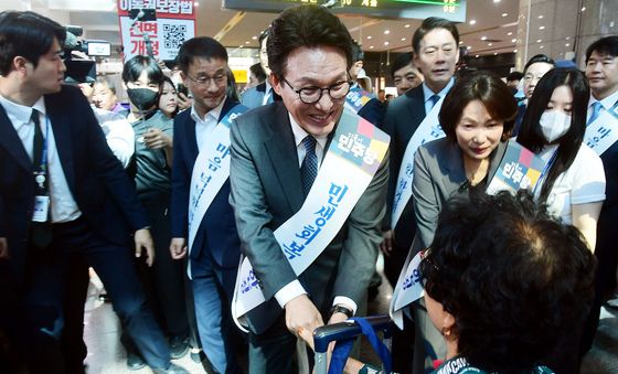 민주당, 추석 귀성인사