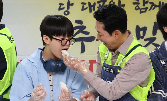 장동혁 대표 '즐거운 추석 보내세요'