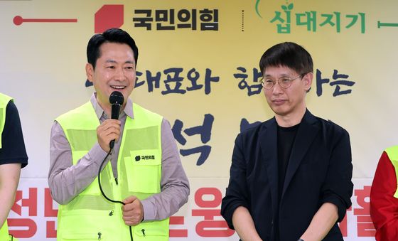 인사말하는 장동혁 대표