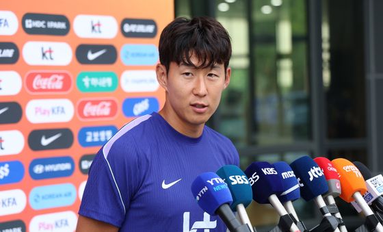 에콰도르전 앞둔 손흥민