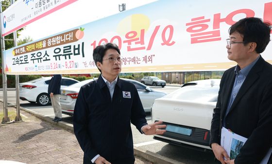 홍지선 장관, 죽암휴게소 교통대책·안전관리 이행 상황 점검