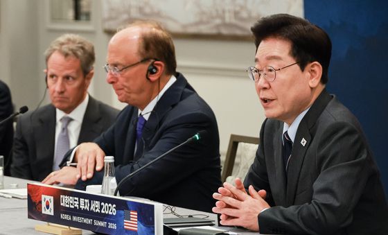 이재명 대통령, 대한민국 투자 서밋 발언