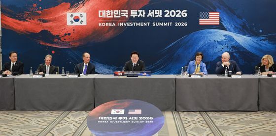 대한민국 투자 서밋 발언하는 이재명 대통령