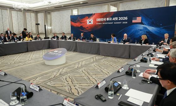 대한민국 투자 서밋 발언하는 이재명 대통령