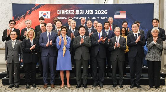 대한민국 투자 서밋 2026