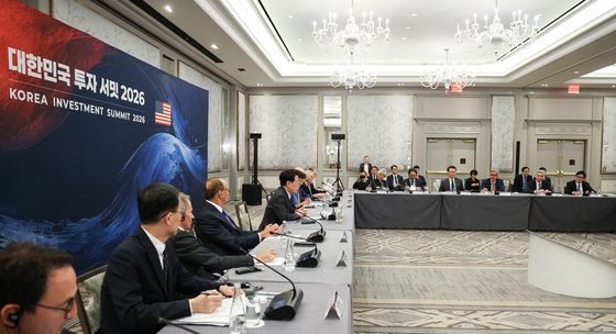 이재명 대통령, 대한민국 투자 서밋 2026 발언