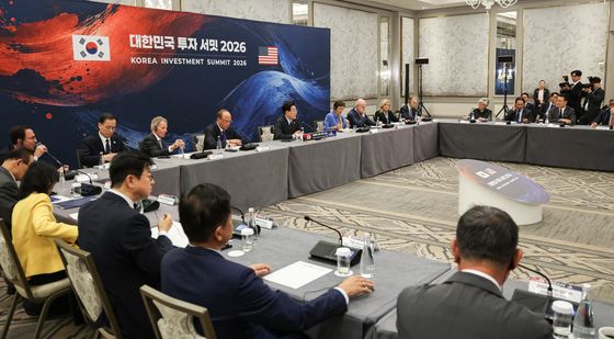 이재명 대통령, 대한민국 투자 서밋 2026 발언