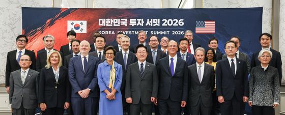 대한민국 투자 서밋 2026 기념촬영