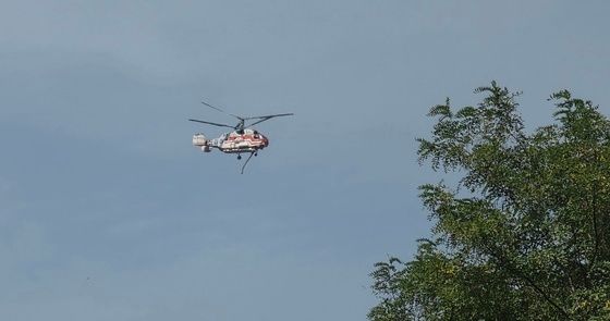 추석 연휴 첫 날, 북한산에 산불…다급한 소방헬기