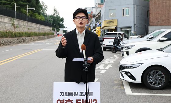 국방부 앞 1인 시위 나선 한동훈