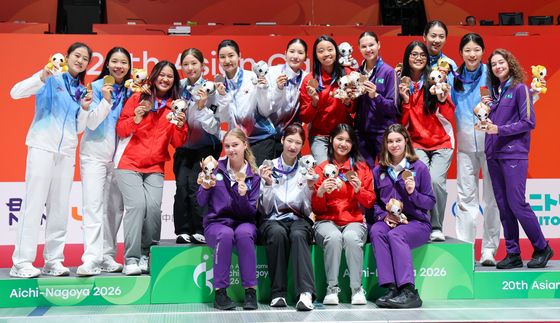 '사이좋게'