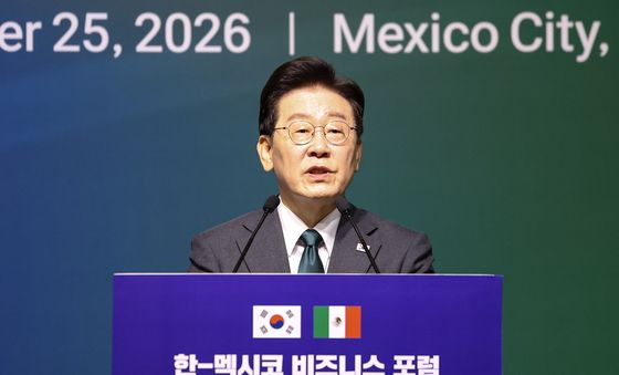 한·멕시코 비즈니스 포럼 발언하는 이재명 대통령