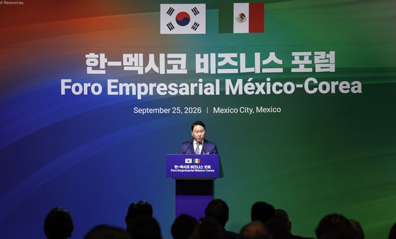 최태원 회장, 한·멕시코 비즈니스 포럼 발언