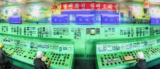 北 순천화력발전소, "전력생산 안정성 제고" 기술혁신사업 추진