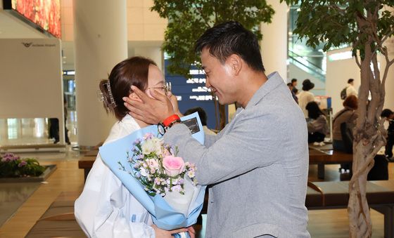 여홍철 '우리 딸, 고생했어'