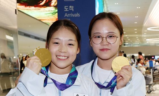 황서현·여서정 '금빛 미소'