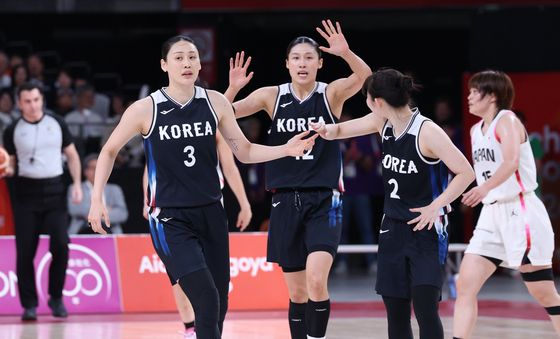 좋았어