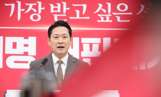 기자회견 연 장동혁 대표