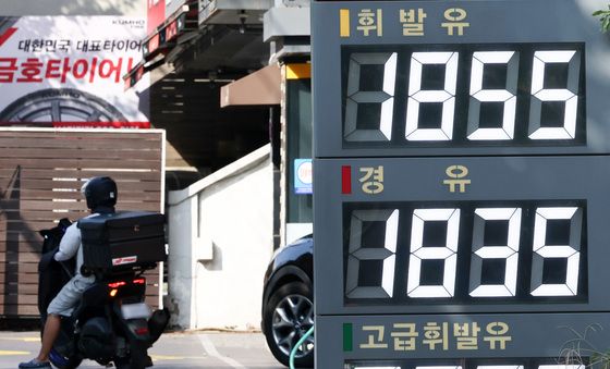 국내 기름값 19주째 하락