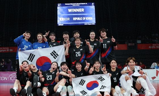 여자 핸드볼 '금메달'