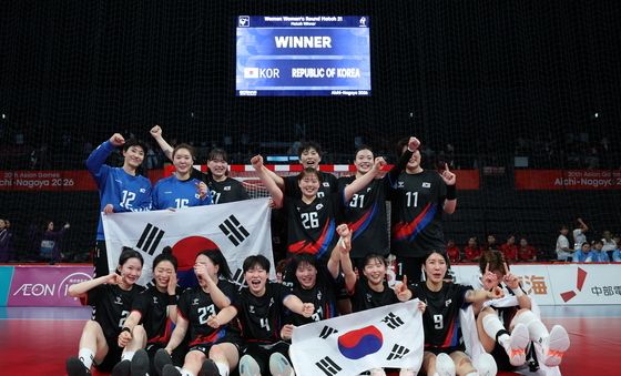 '금메달 해냈다'
