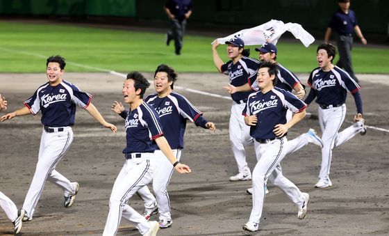 '5연패' 아시아 정상 지켜낸 대한민국 야구대표팀