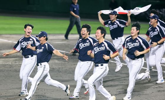 '황금빛 미소'