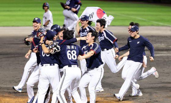 '5연패' 아시아 정상 지켜낸 대한민국 야구대표팀