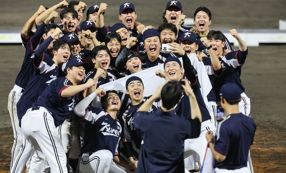 '5연패 위업 달성한 대한민국 야구대표팀'